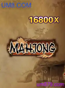 Explorando o Fascinante Mundo do Mahjong: História, Regras e Estratégias UM8.COM